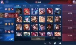 坑哥王者爆料视频大全,揭秘游戏幕后精彩瞬间