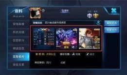 荣耀魔术七最新爆料,颠覆想象，科技与艺术的完美融合