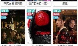 影豹当时的爆料视频,揭秘高性能SUV的神秘面纱