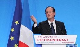 总统候选人爆料新闻,揭秘政治黑幕背后的惊人真相！”